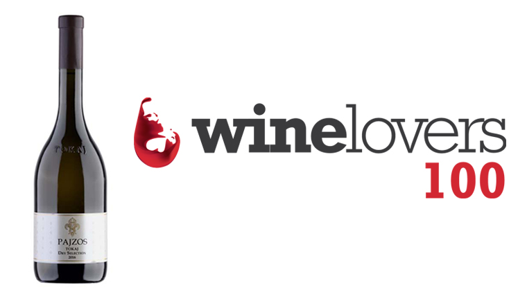 Még 46 nap a 2019-es Winelovers 100 tesztig. Ismerd meg a tavalyi 46. helyezettet: Pajzos Tokaj Dry Selection 2016