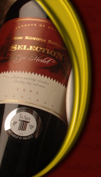 Utolsó palackok nyomában - visszavásárolná 2003-as Selelction Merlot-ját az Egri Korona Borház Utolsó palackok nyomában - visszavásárolná 2003-as Selelction Merlot-ját az Egri Korona Borház