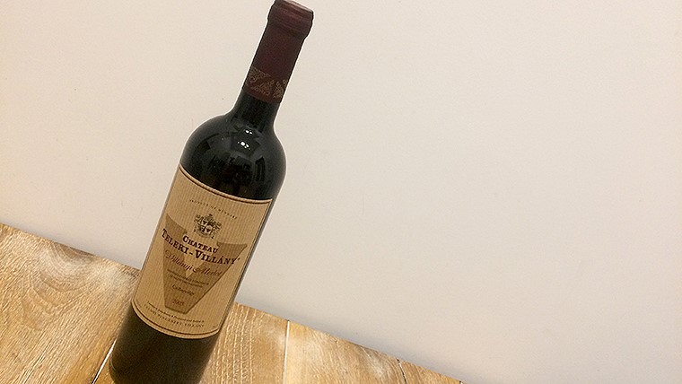 Minden napra egy vörösbor: Csányi Pincészet, Chateau Teleki Villányi Merlot 2003