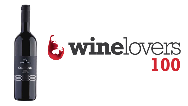 Még 83 nap a 2019-es Winelovers 100 tesztig. Ismerd meg tavalyi 83. helyezettet: Pántlika Összhang 2015