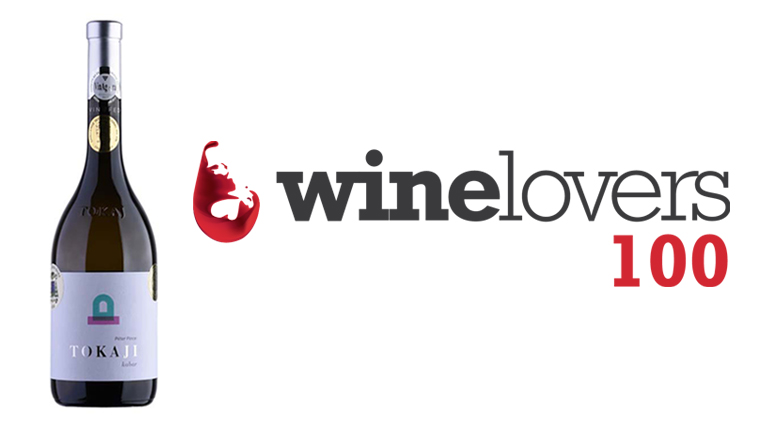 Még 67 nap a 2019-es Winelovers 100 tesztig. Ismerd meg tavalyi 67. helyezettet: Péter Pincészet Tokaji Kabar 2016