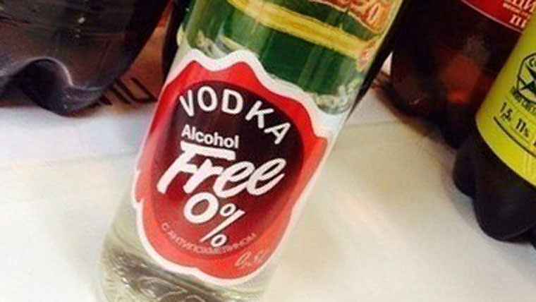 Bréking: kevesebb alkohol fogyott Oroszországban