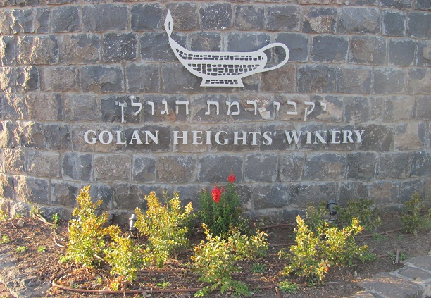 Kibucok földjén - A Golan Heights Winery-nél jártunk